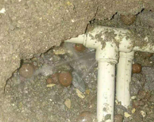 华安卫生间防水的报价